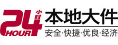 金昌市大件起重吊车出租有限公司 